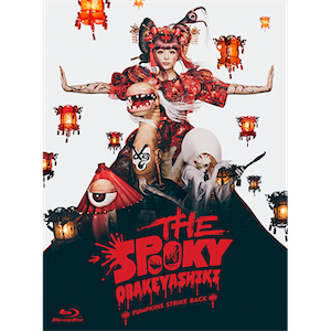 THE SPOOKY OBAKEYASHIKI ～PUMPKINS STRIKE BACK～（Blu-ray）